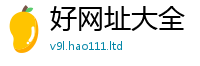 77777788888王中王正版同7777788888管家婆老家三肖四码
